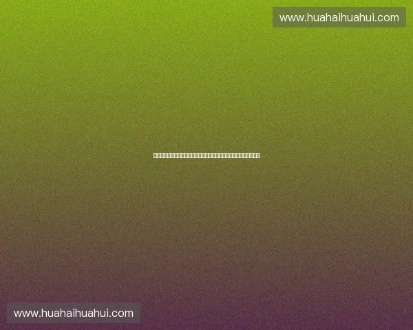 智能体育穿戴设备引领运动健康监测与数据化训练新时代发展趋势解读