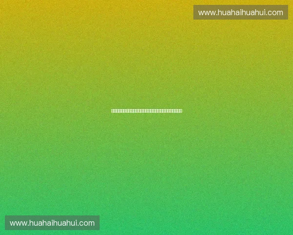 体育赛事全流程内容监测与风险预警创新体系建设数字化升级探索