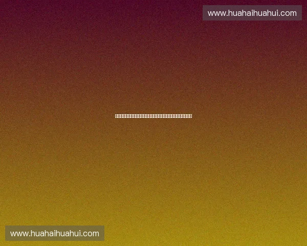 基于运动安全标准的科学训练与风险防控体系建设研究实践路径探索 基于运动安全标准的科学训练与风险防控体系建设研究实践路径探索